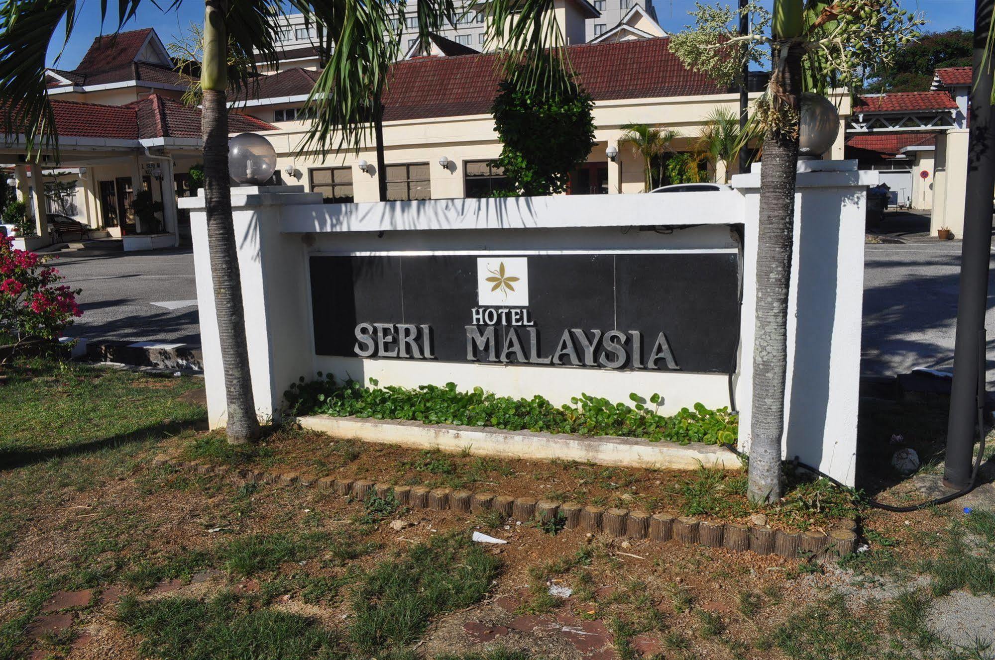 Hotel Seri Malaysia Куантан Экстерьер фото